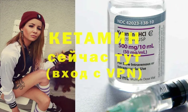 даркнет сайт  Россошь  Кетамин ketamine 